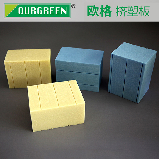 二氧化碳發(fā)泡xps擠塑板有什么優(yōu)勢(shì)？