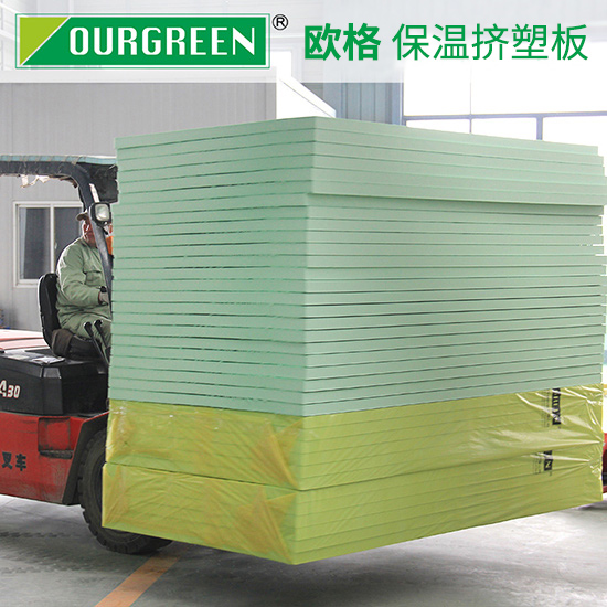 房車保溫材料選擇擠塑板的好處有哪些？-襄陽歐格
