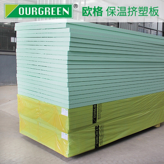 擠塑板是什么材料？有什么好處？-襄陽歐格